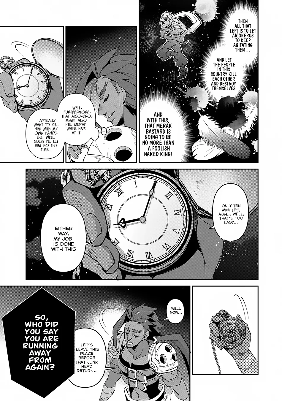 Yasei no Last Boss ga Arawareta! Chapter 13 page 16
