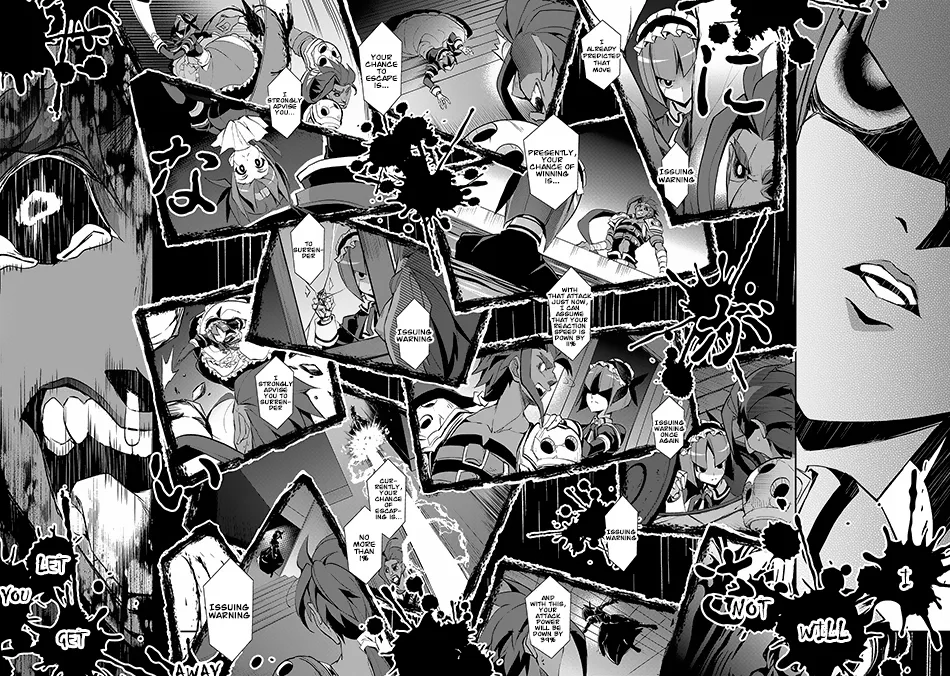 Yasei no Last Boss ga Arawareta! Chapter 13 page 25