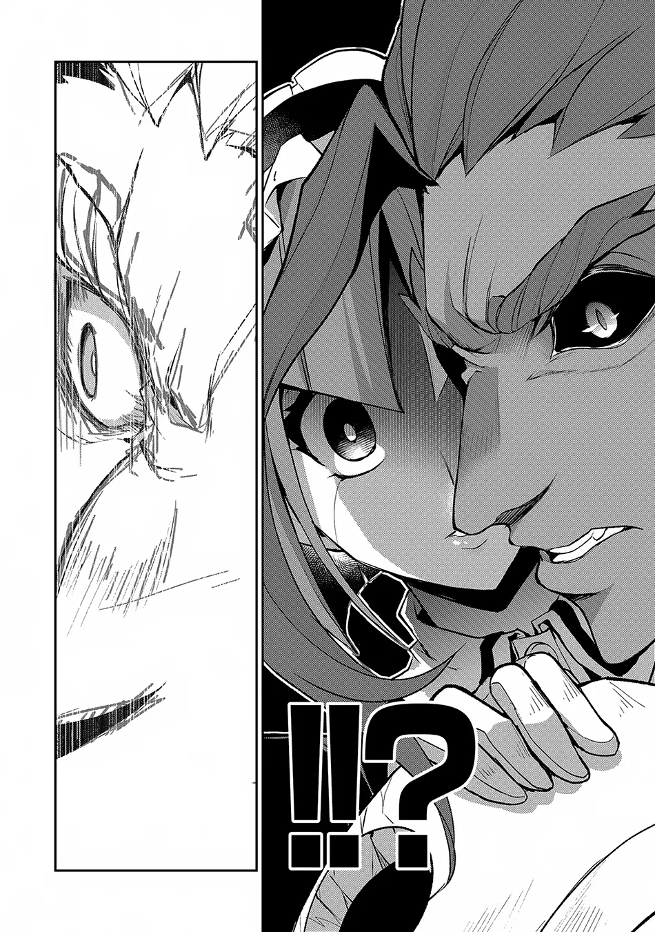 Yasei no Last Boss ga Arawareta! Chapter 13 page 17