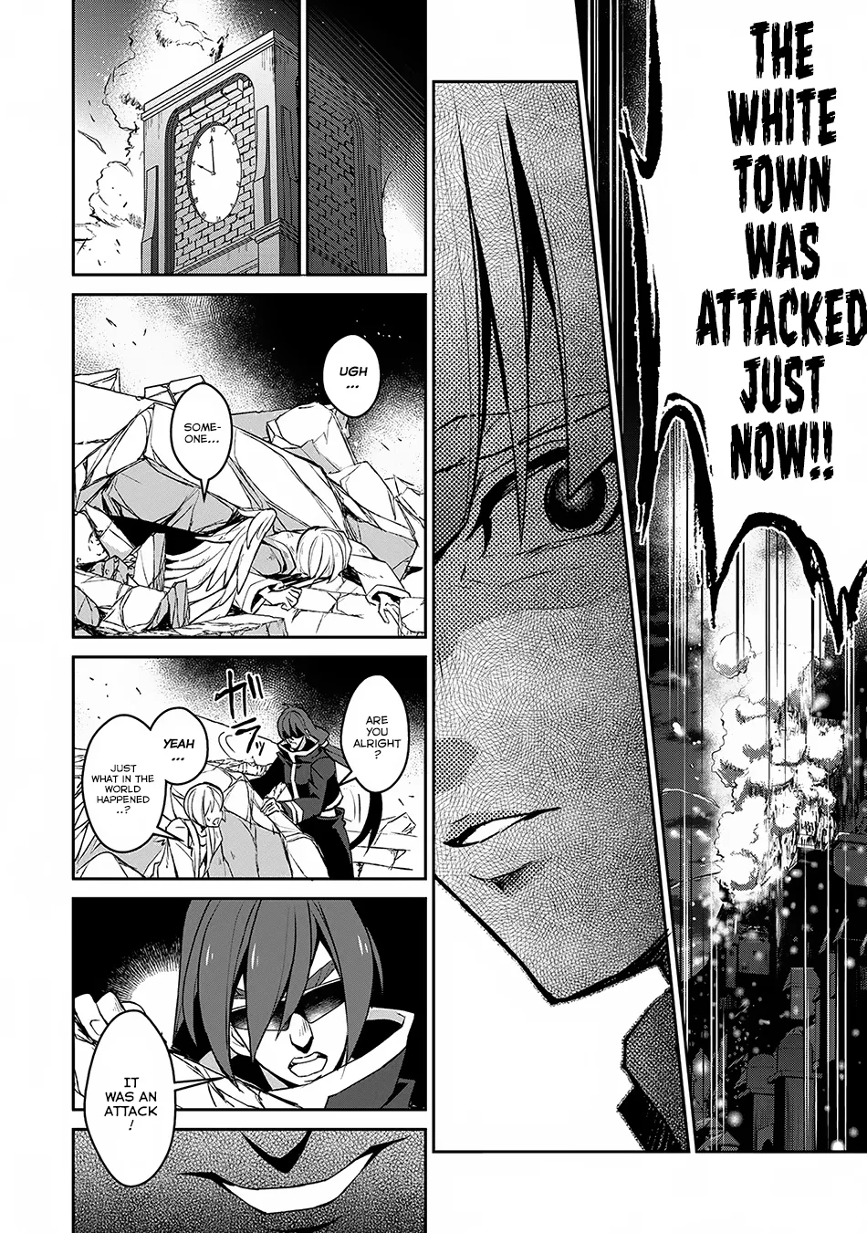 Yasei no Last Boss ga Arawareta! Chapter 13 page 7