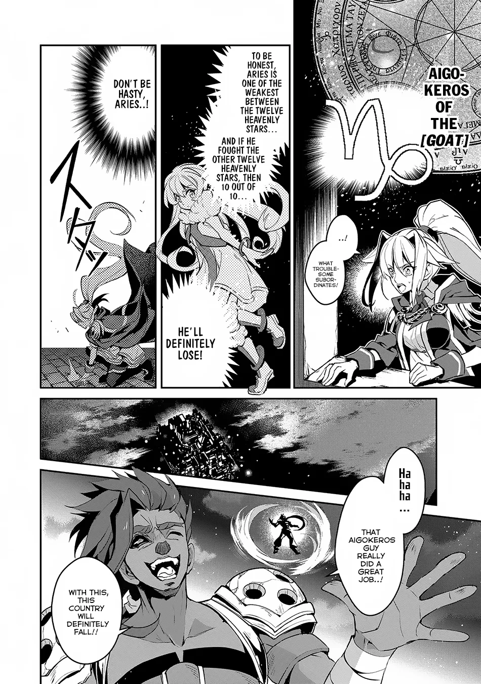 Yasei no Last Boss ga Arawareta! Chapter 13 page 15