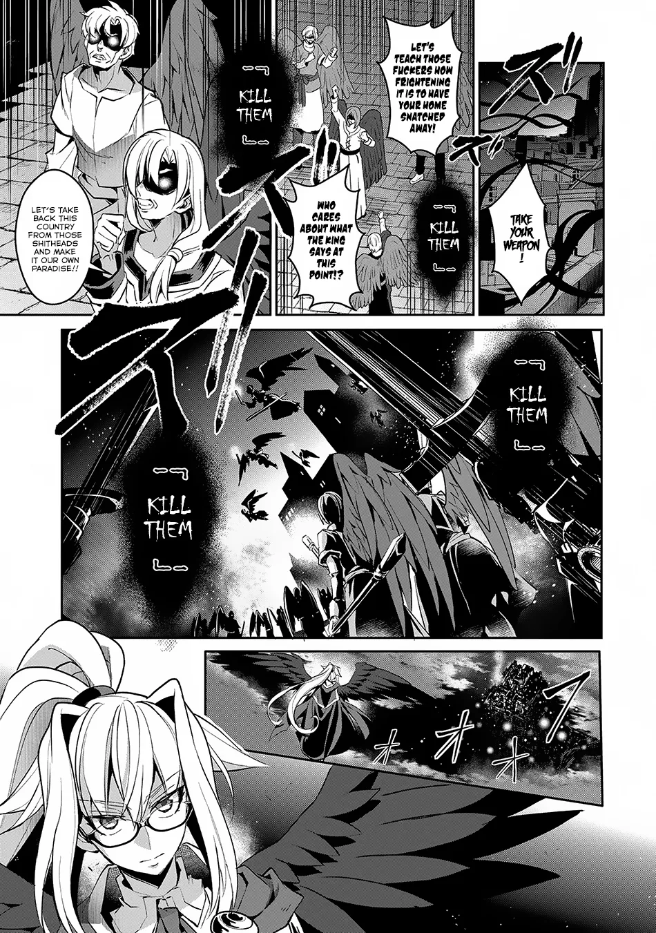 Yasei no Last Boss ga Arawareta! Chapter 13 page 10