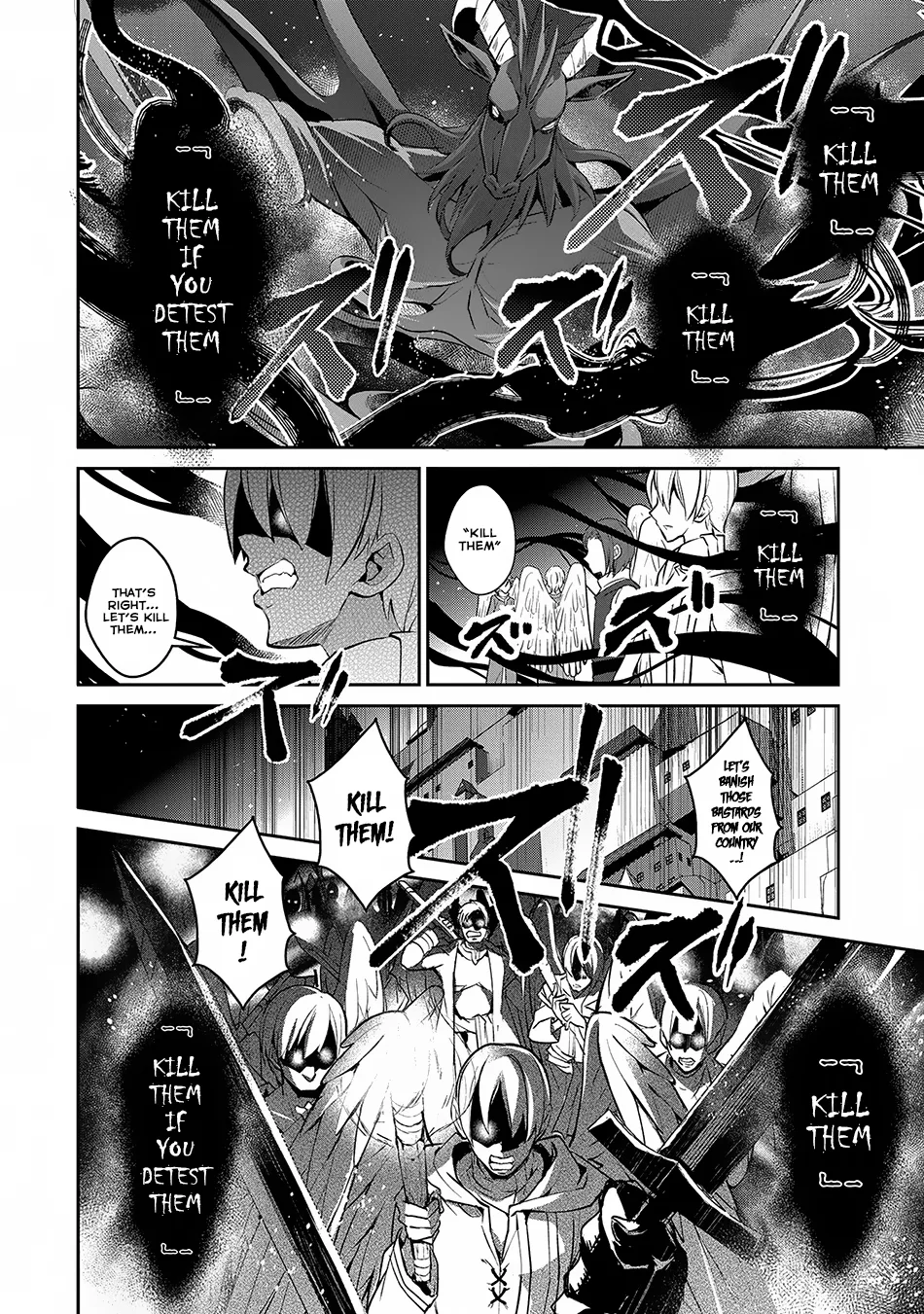 Yasei no Last Boss ga Arawareta! Chapter 13 page 9