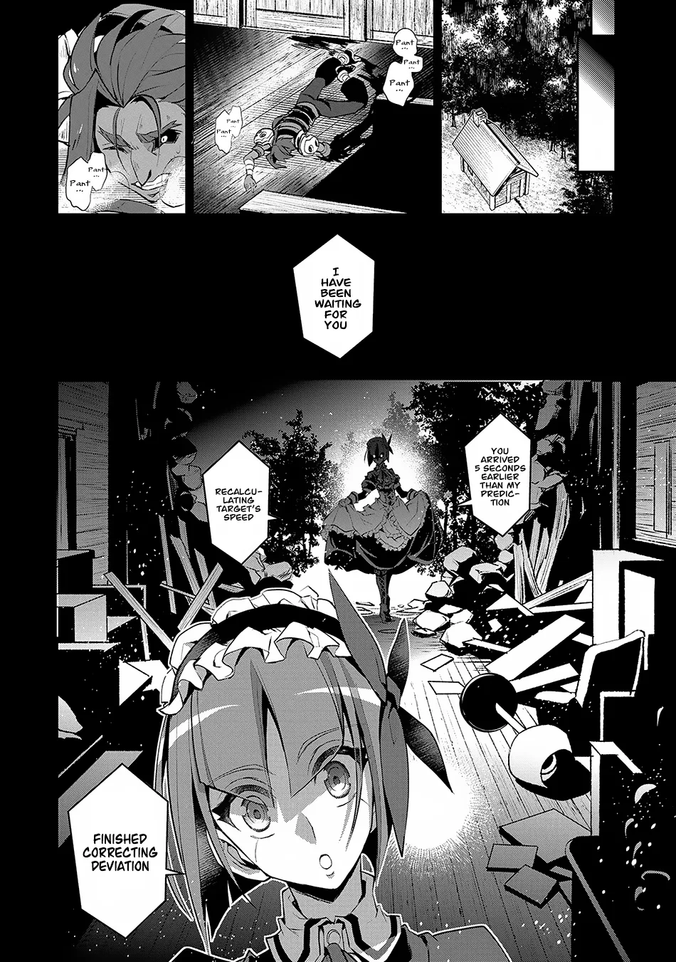 Yasei no Last Boss ga Arawareta! Chapter 13 page 26