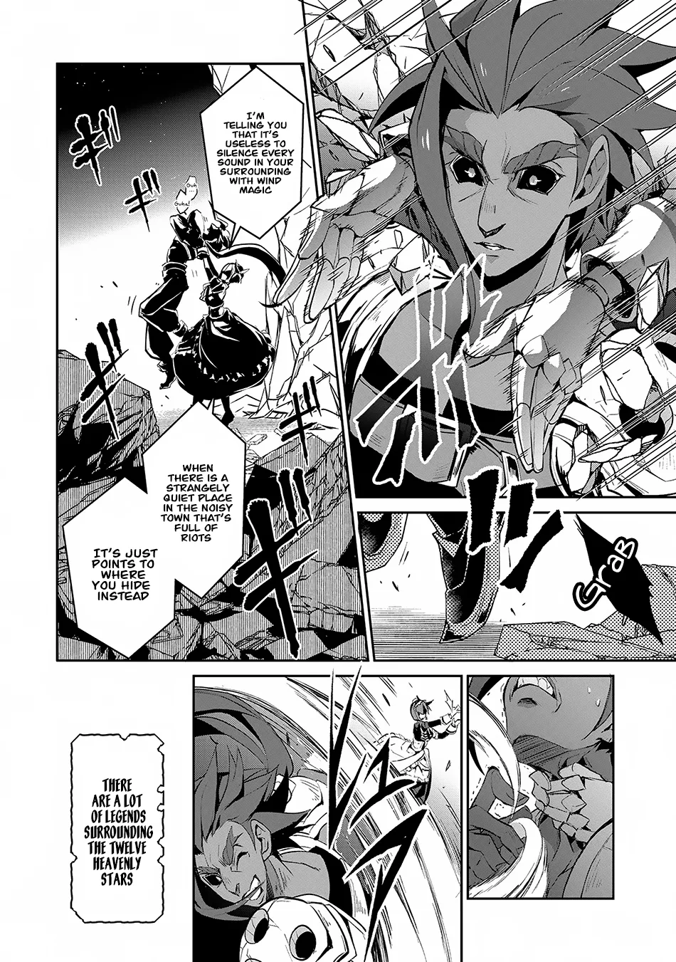 Yasei no Last Boss ga Arawareta! Chapter 13 page 23