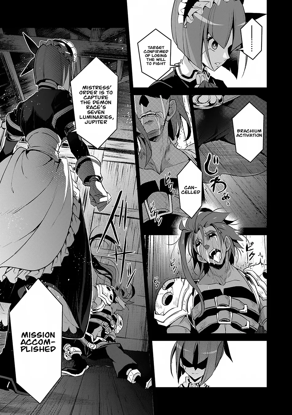 Yasei no Last Boss ga Arawareta! Chapter 13 page 29