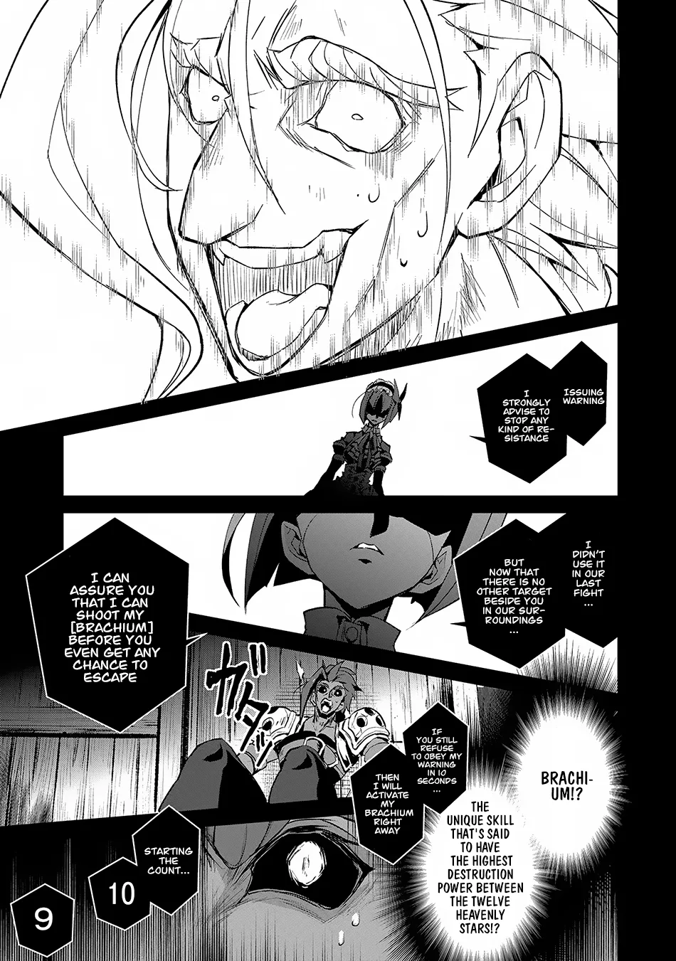 Yasei no Last Boss ga Arawareta! Chapter 13 page 27