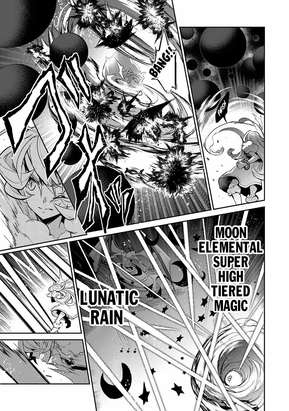 Yasei no Last Boss ga Arawareta! Chapter 13 page 33
