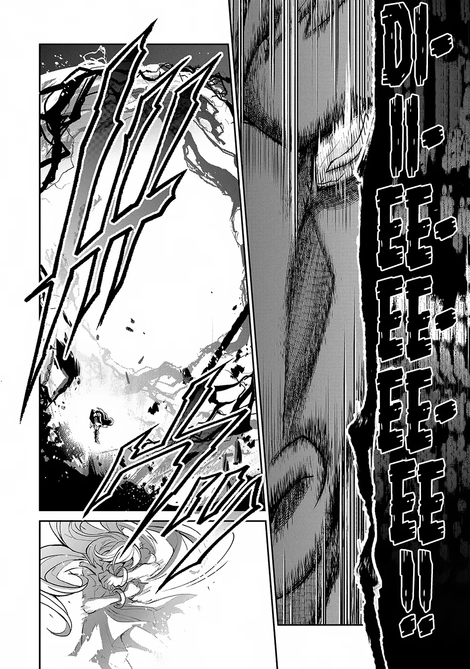 Yasei no Last Boss ga Arawareta! Chapter 13 page 38