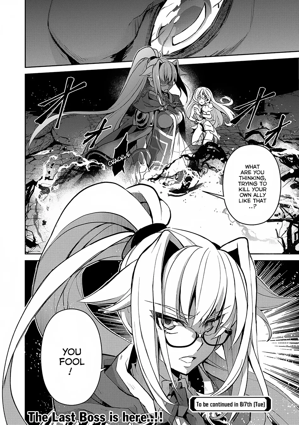 Yasei no Last Boss ga Arawareta! Chapter 13 page 40