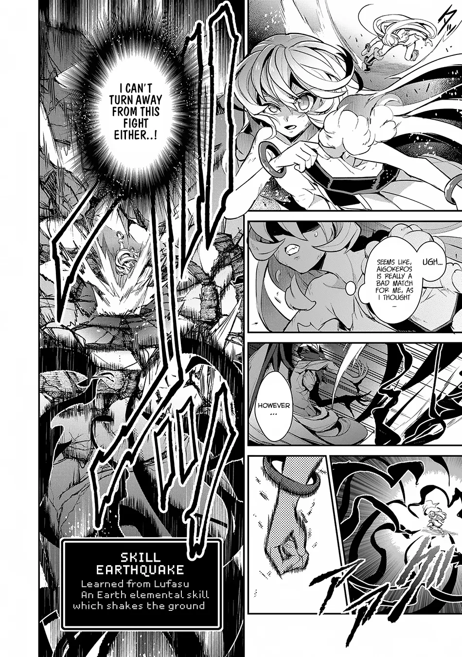 Yasei no Last Boss ga Arawareta! Chapter 13 page 34