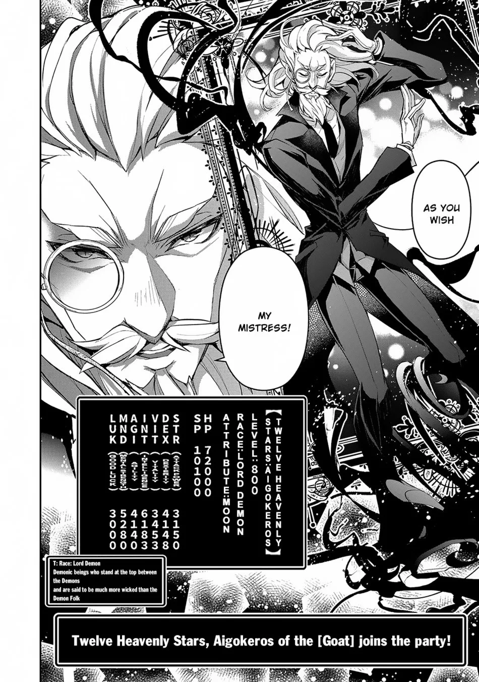 Yasei no Last Boss ga Arawareta! Chapter 14 page 7