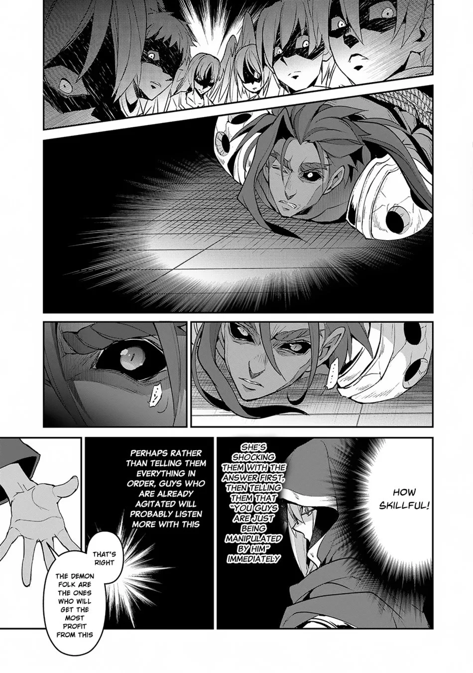 Yasei no Last Boss ga Arawareta! Chapter 14 page 18