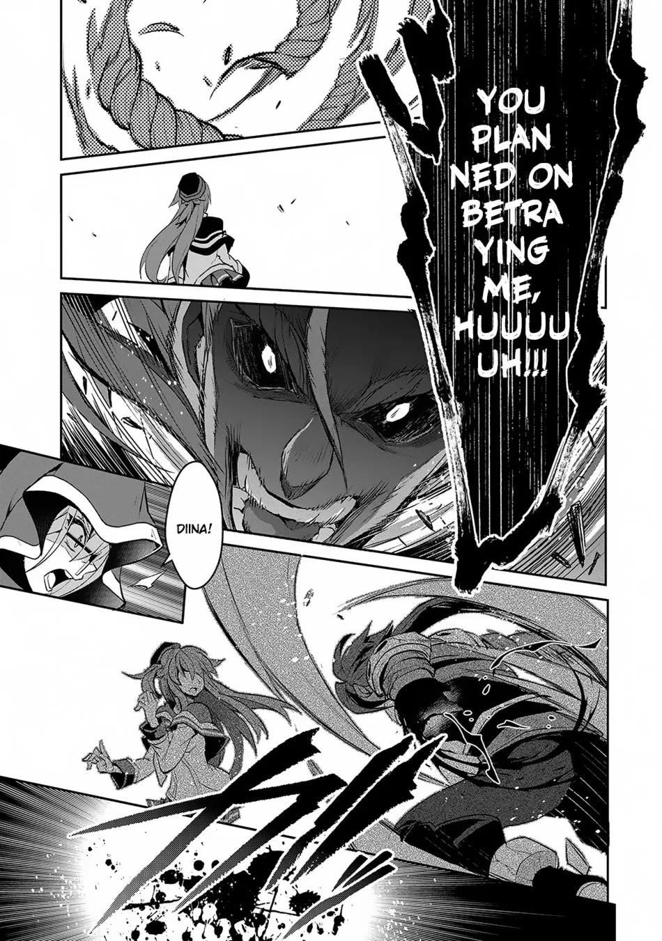 Yasei no Last Boss ga Arawareta! Chapter 14 page 22