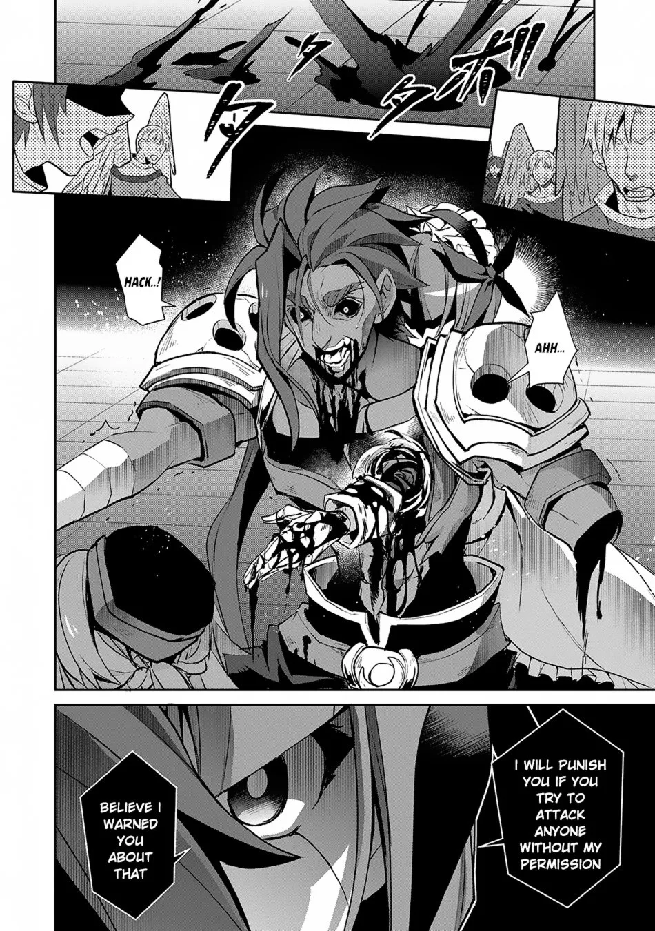 Yasei no Last Boss ga Arawareta! Chapter 14 page 23