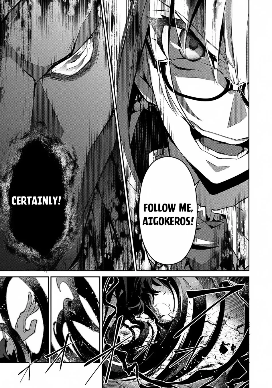Yasei no Last Boss ga Arawareta! Chapter 14 page 6