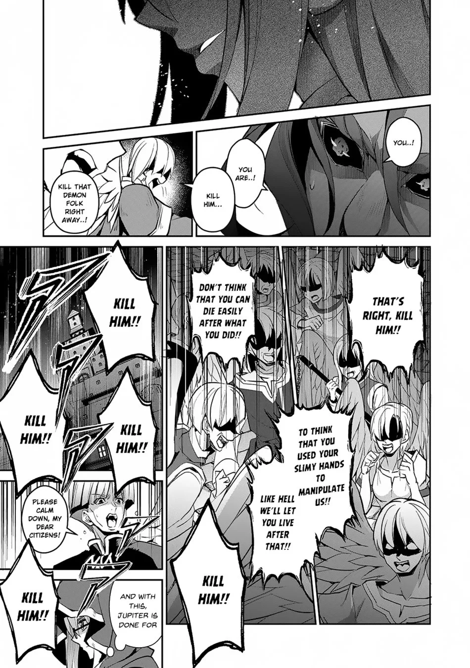 Yasei no Last Boss ga Arawareta! Chapter 14 page 20