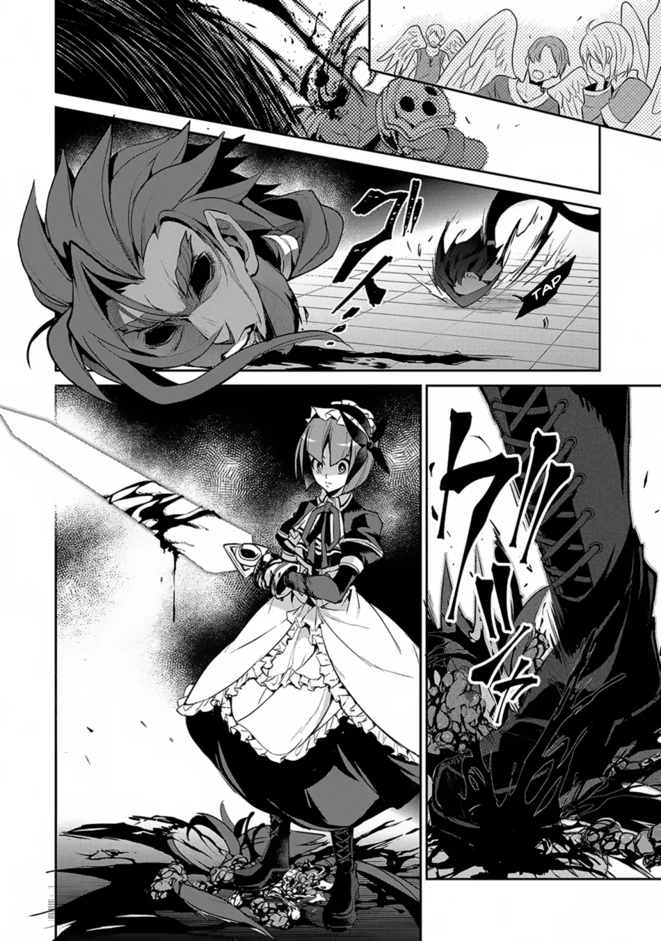 Yasei no Last Boss ga Arawareta! Chapter 14 page 25