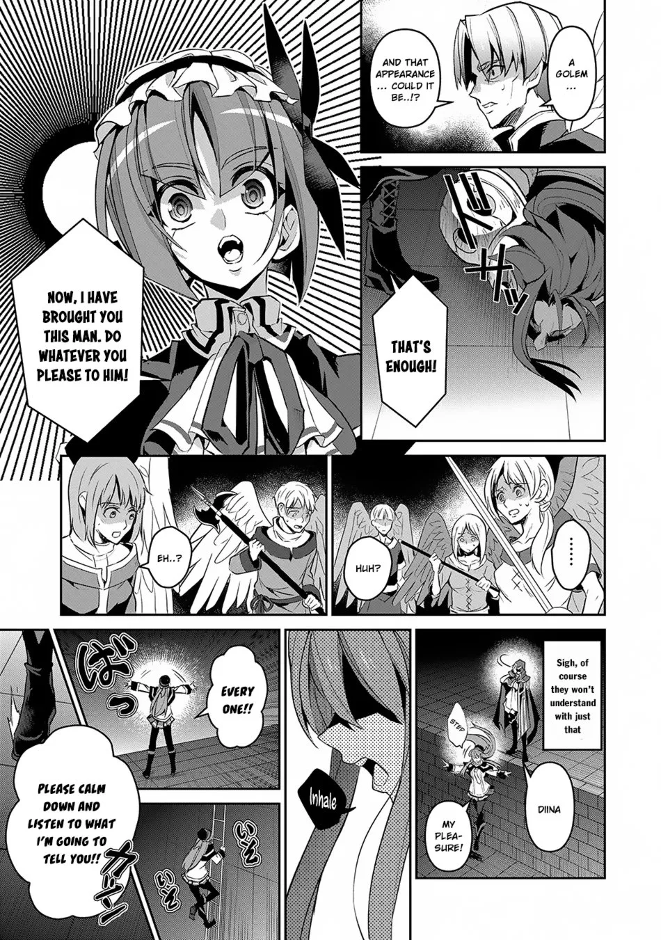Yasei no Last Boss ga Arawareta! Chapter 14 page 16