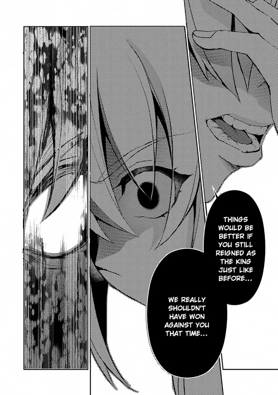 Yasei no Last Boss ga Arawareta! Chapter 14 page 33