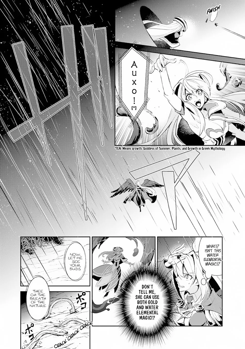 Yasei no Last Boss ga Arawareta! Chapter 15 page 19
