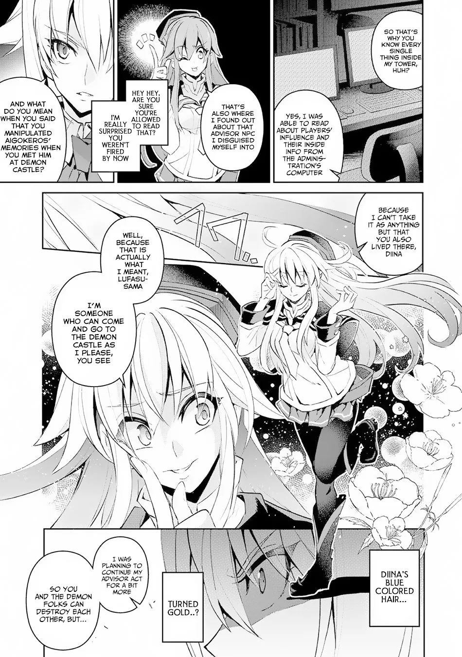 Yasei no Last Boss ga Arawareta! Chapter 15 page 10