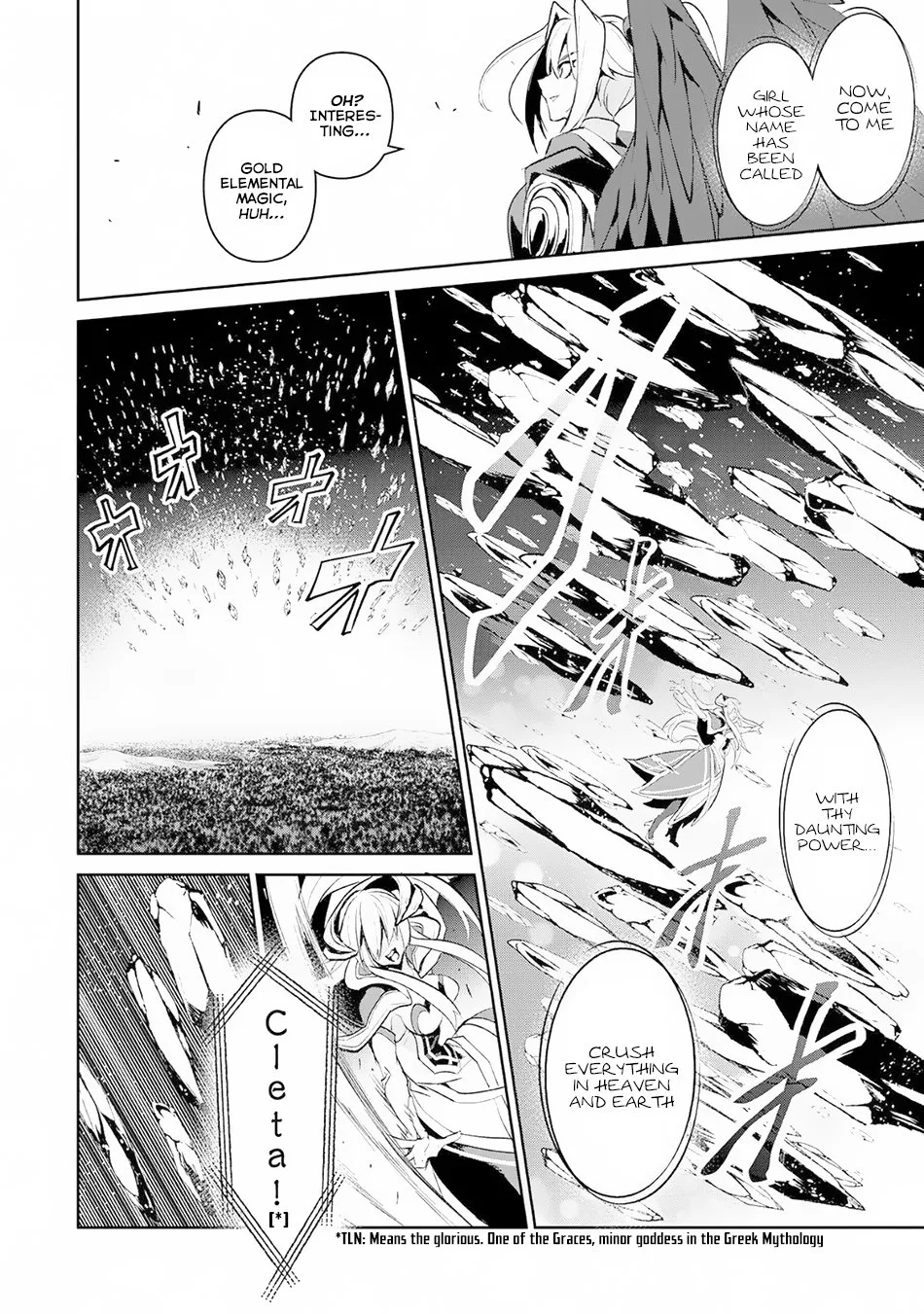Yasei no Last Boss ga Arawareta! Chapter 15 page 15