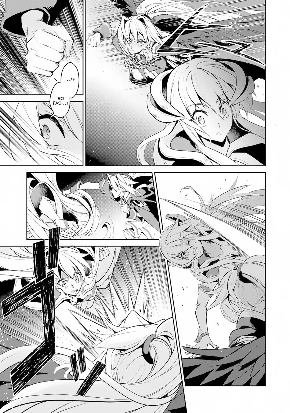 Yasei no Last Boss ga Arawareta! Chapter 15 page 22