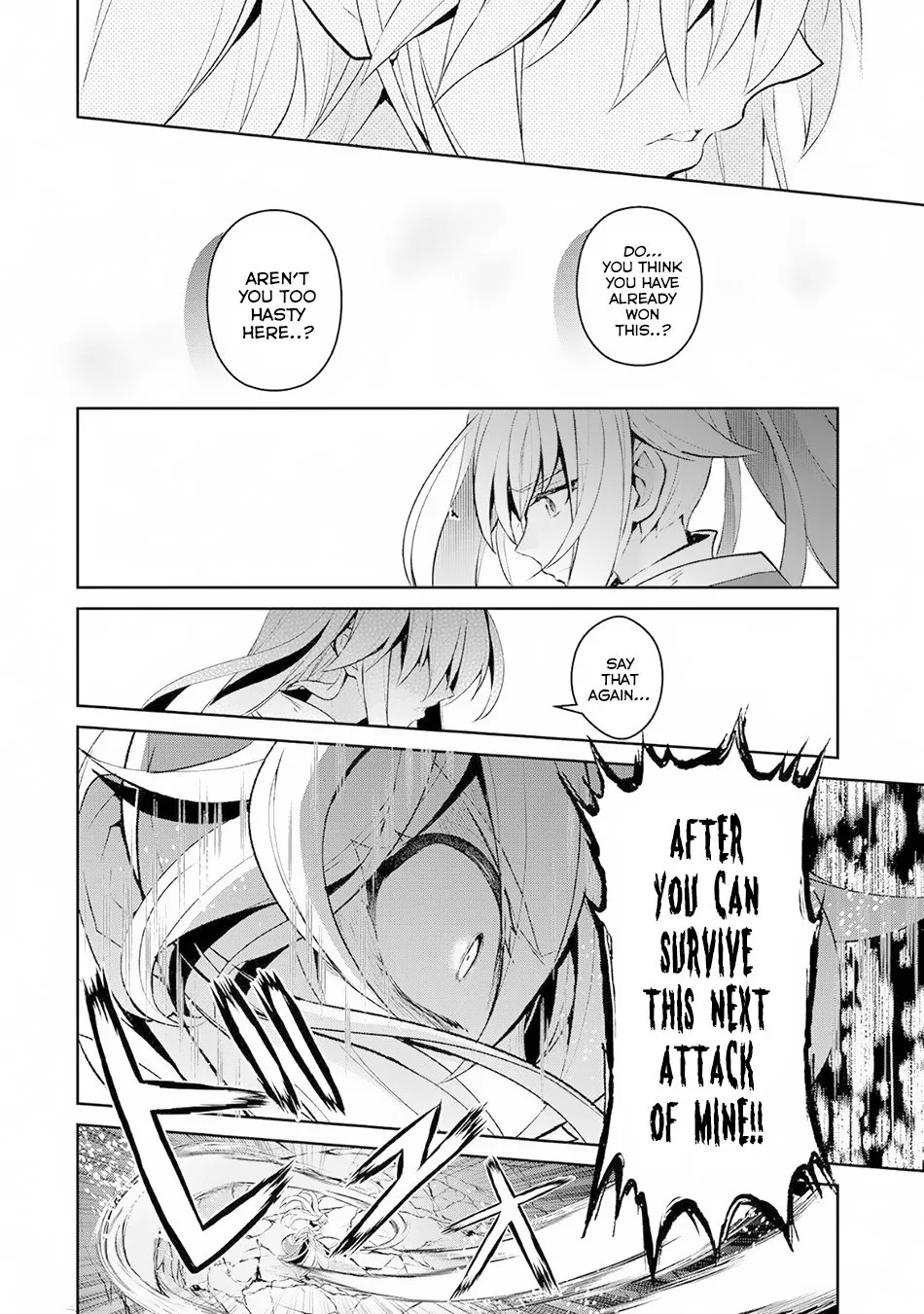 Yasei no Last Boss ga Arawareta! Chapter 15 page 28