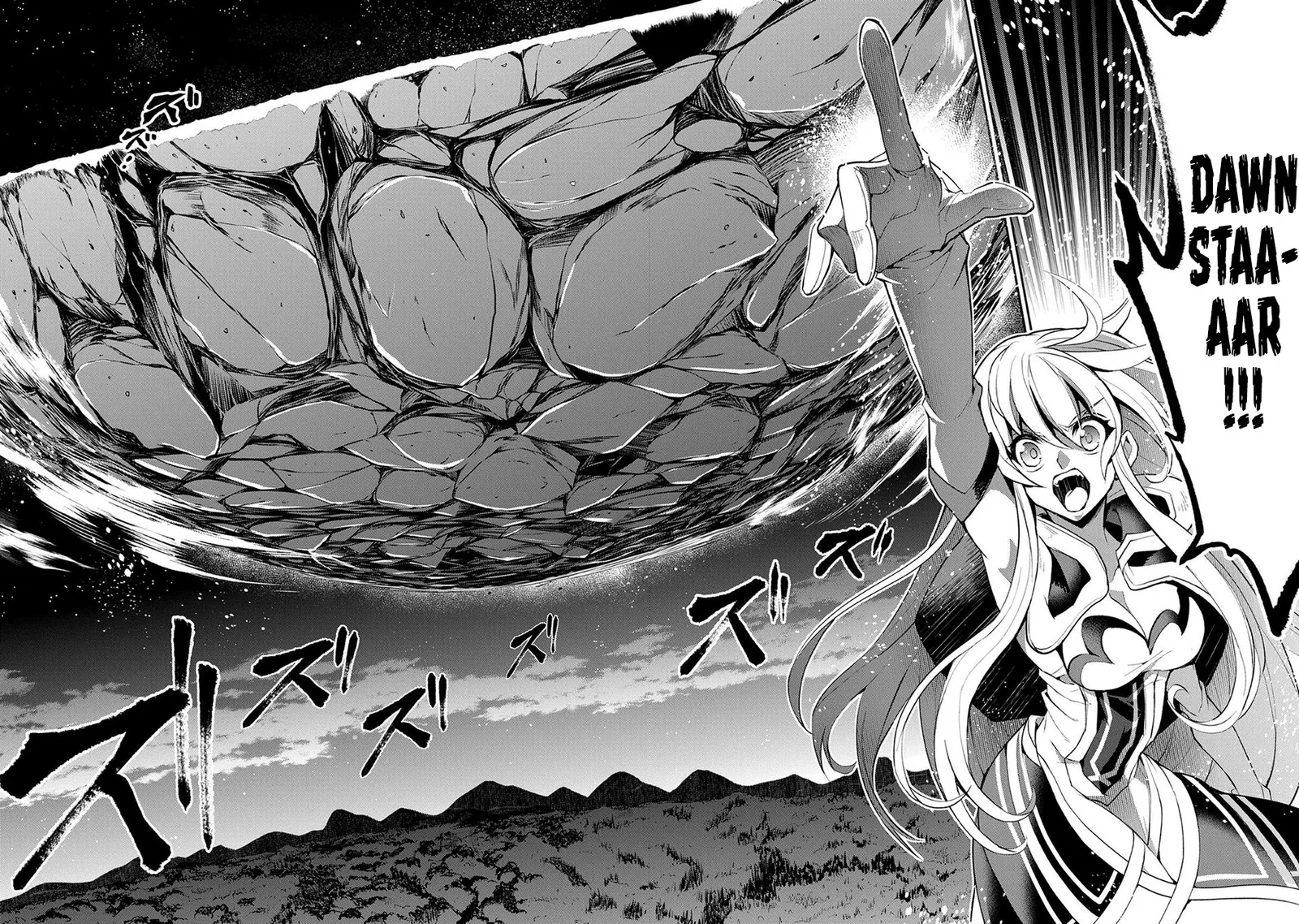 Yasei no Last Boss ga Arawareta! Chapter 15 page 30