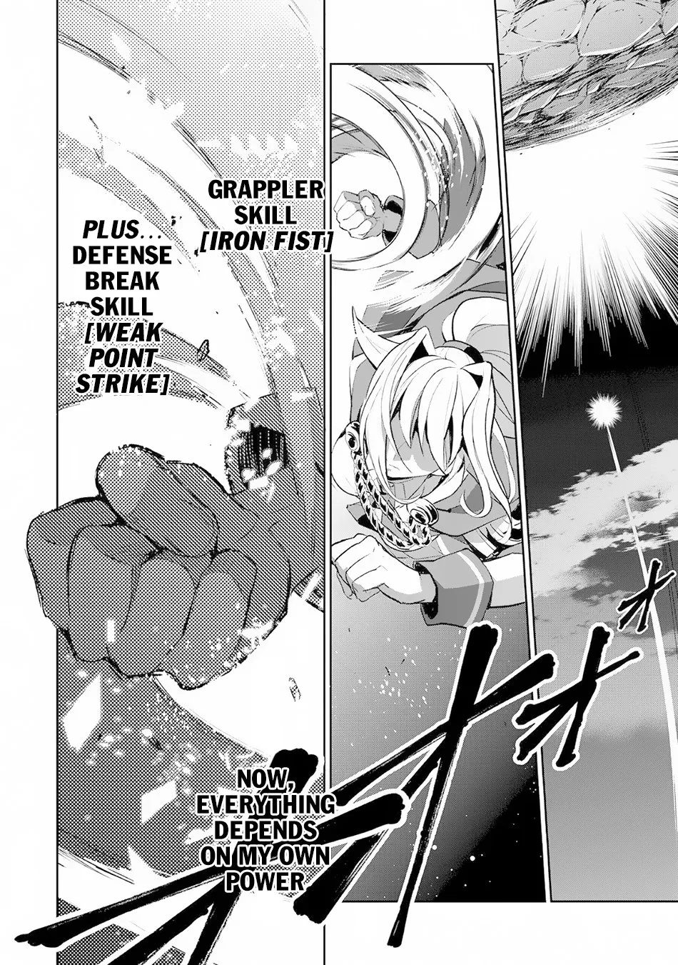 Yasei no Last Boss ga Arawareta! Chapter 15 page 35