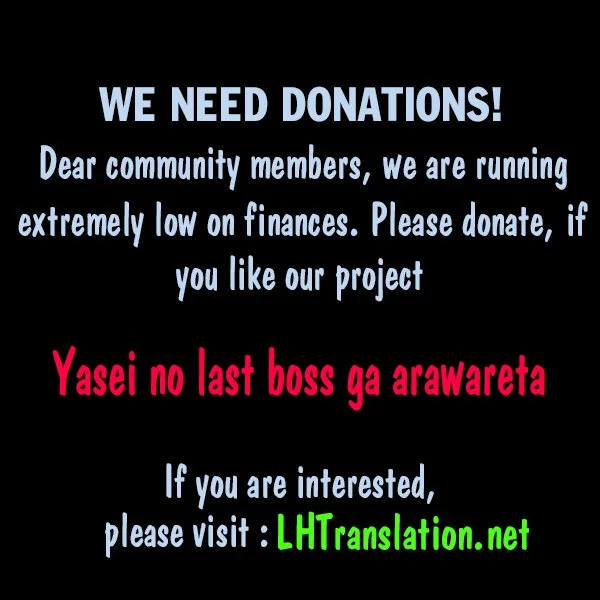 Yasei no Last Boss ga Arawareta! Chapter 15 page 40