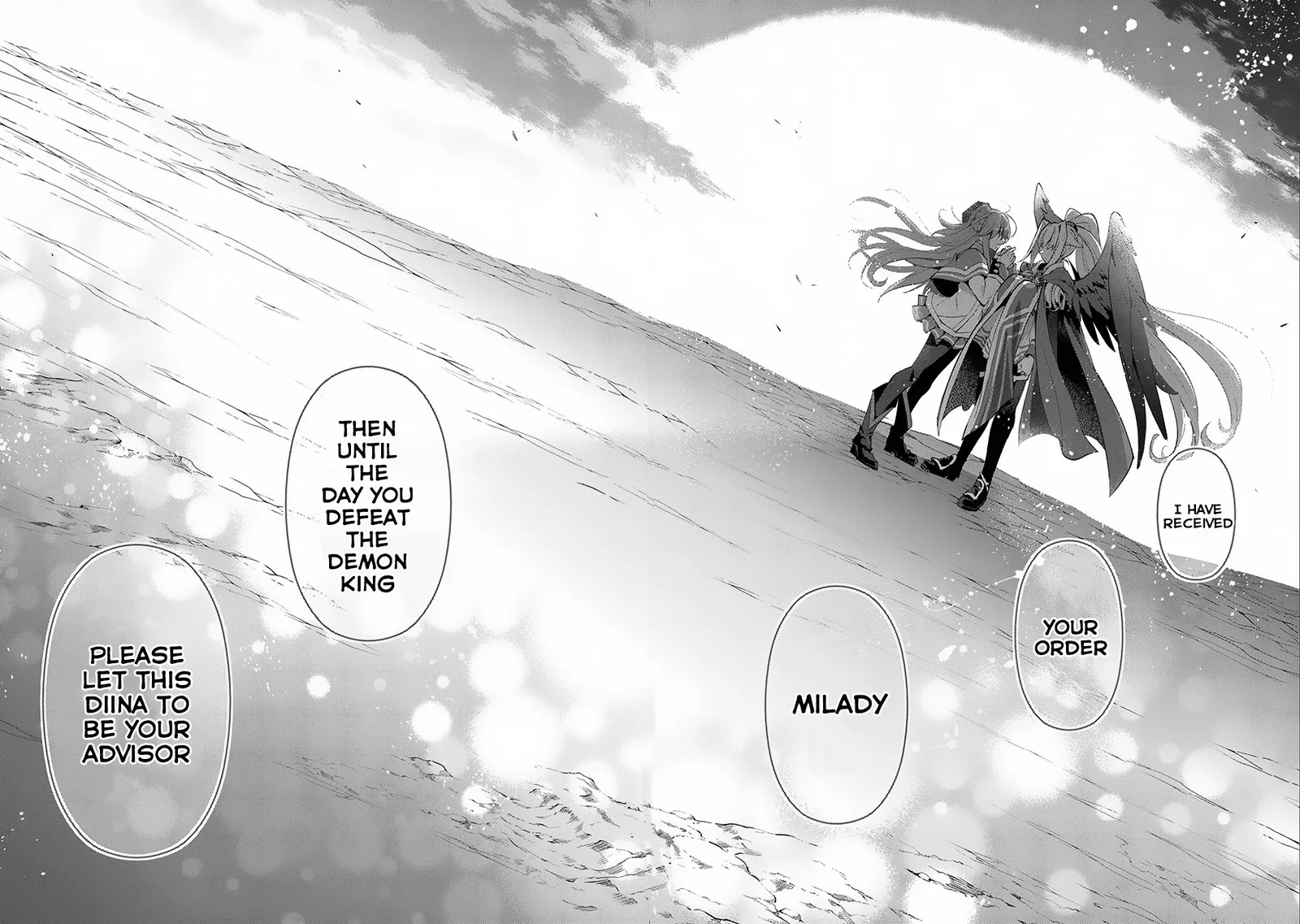 Yasei no Last Boss ga Arawareta! Chapter 16 page 17