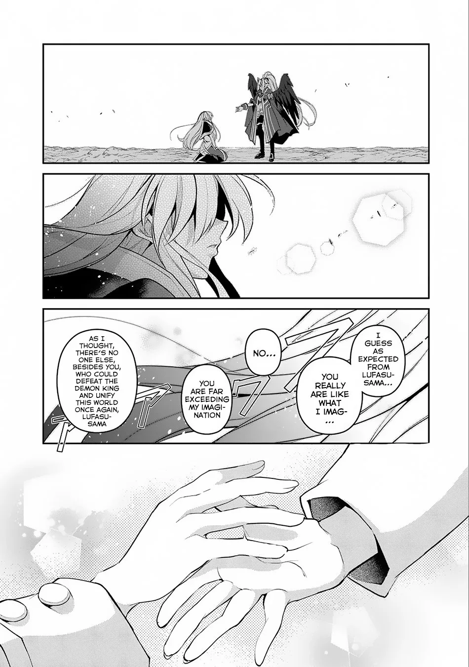 Yasei no Last Boss ga Arawareta! Chapter 16 page 16