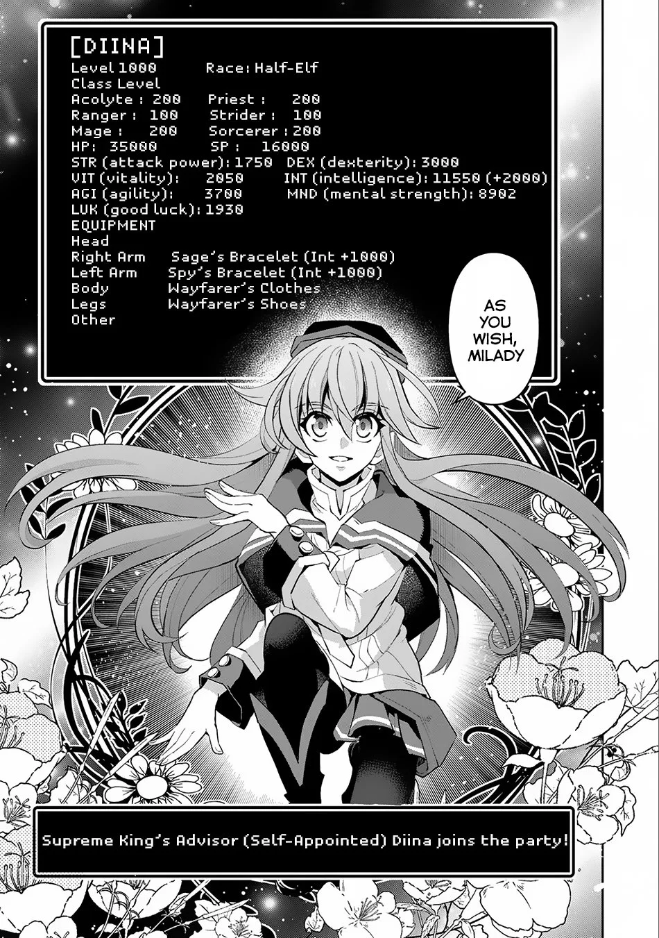 Yasei no Last Boss ga Arawareta! Chapter 16 page 19