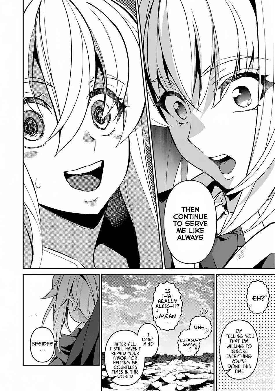 Yasei no Last Boss ga Arawareta! Chapter 16 page 11