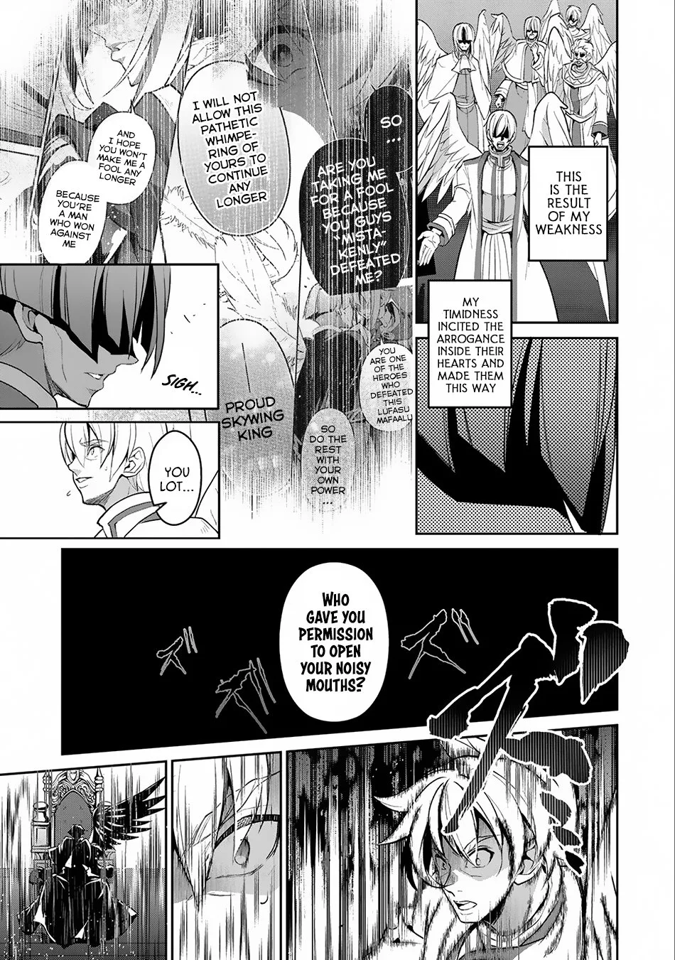 Yasei no Last Boss ga Arawareta! Chapter 16 page 23