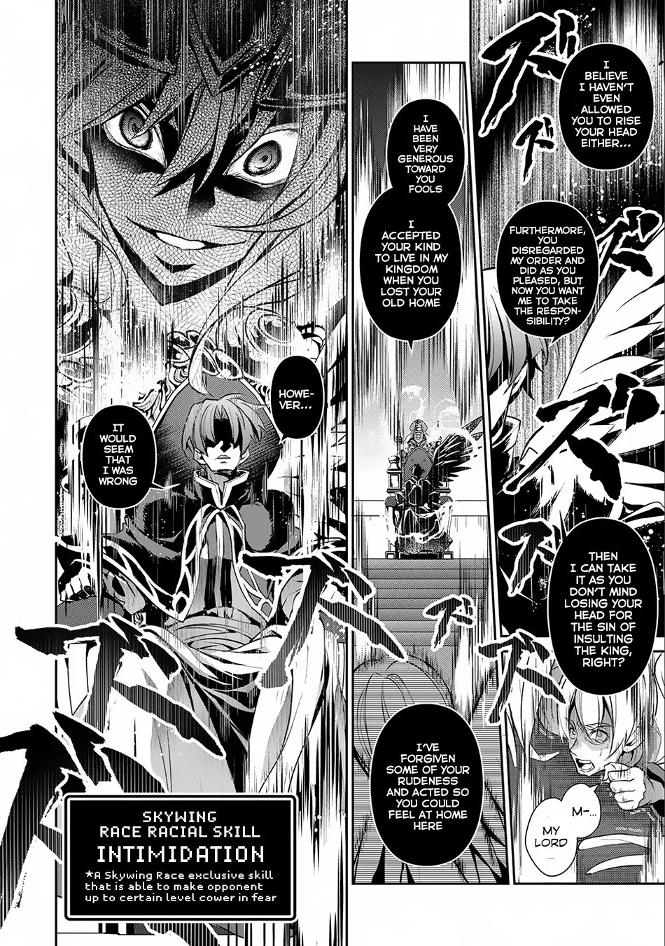 Yasei no Last Boss ga Arawareta! Chapter 16 page 24