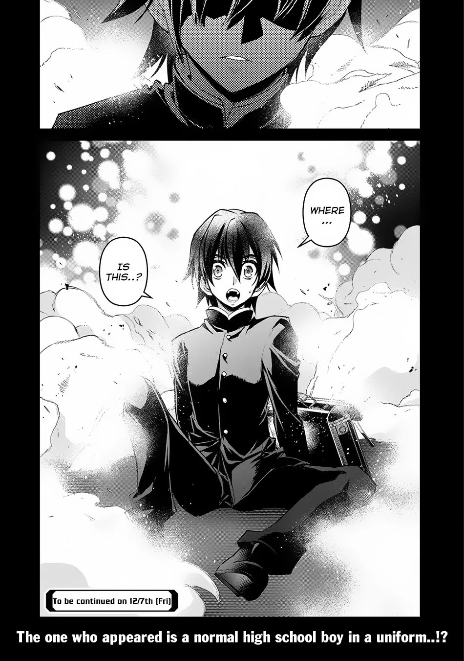 Yasei no Last Boss ga Arawareta! Chapter 16 page 32
