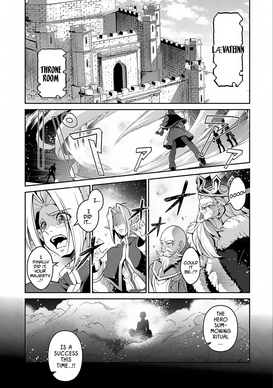 Yasei no Last Boss ga Arawareta! Chapter 16 page 31