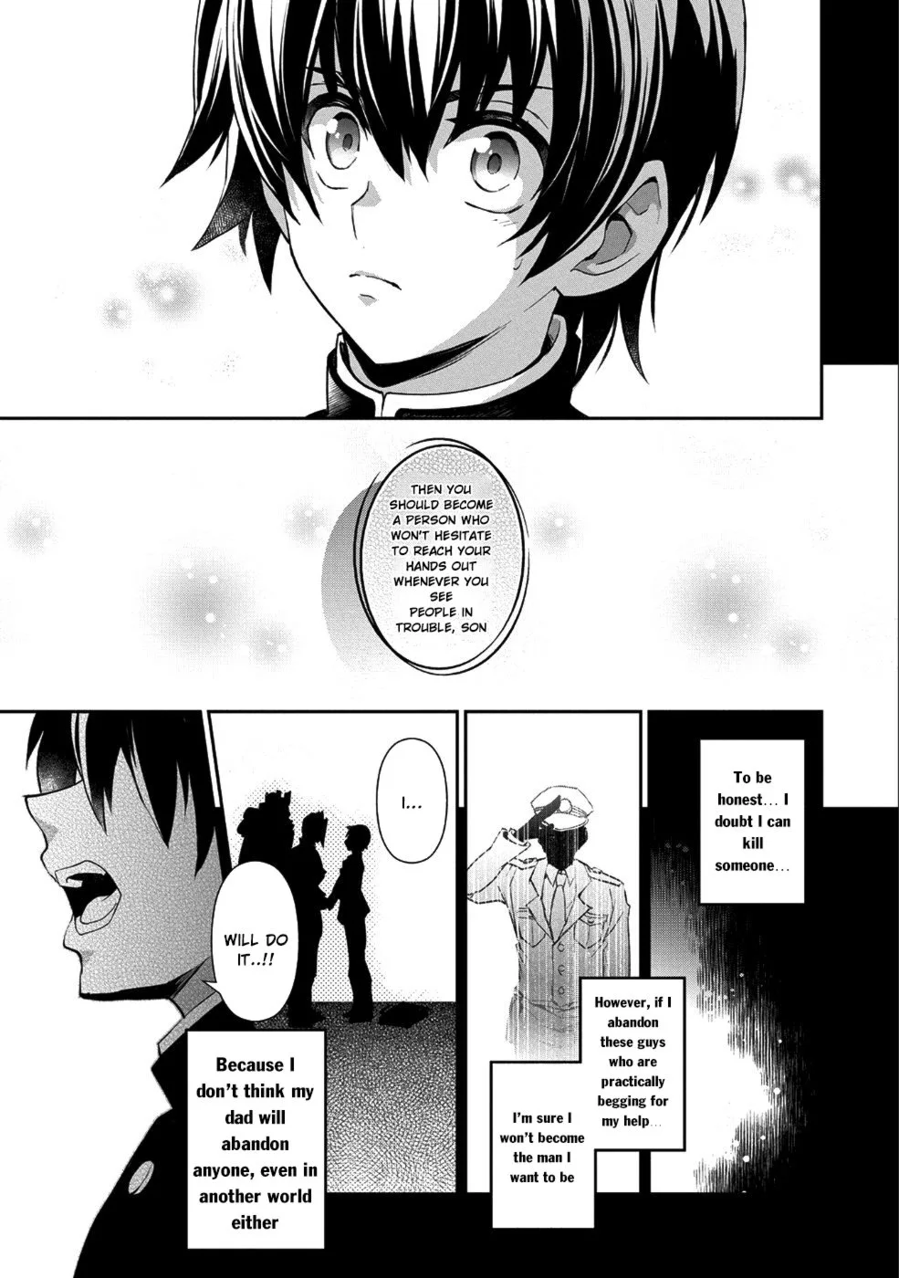 Yasei no Last Boss ga Arawareta! Chapter 17 page 6