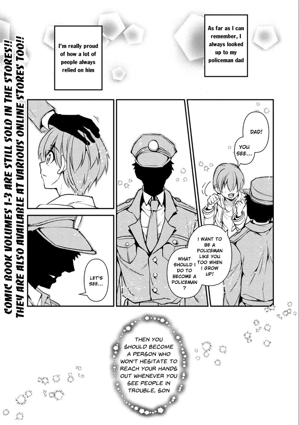 Yasei no Last Boss ga Arawareta! Chapter 17 page 2