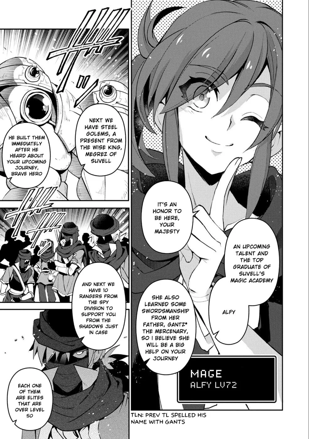 Yasei no Last Boss ga Arawareta! Chapter 17 page 18