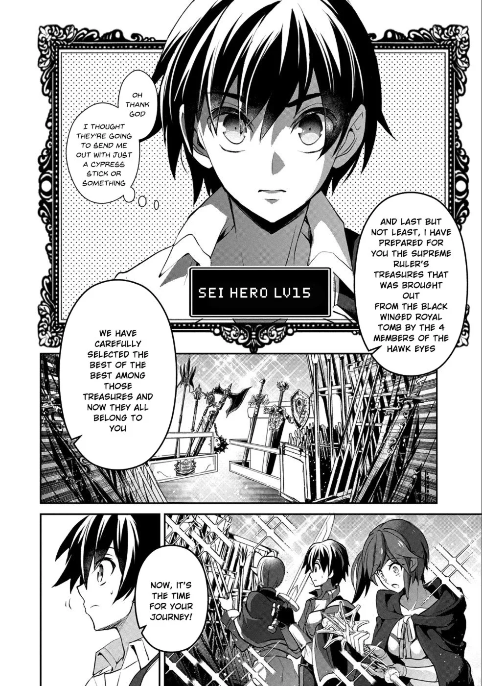 Yasei no Last Boss ga Arawareta! Chapter 17 page 19