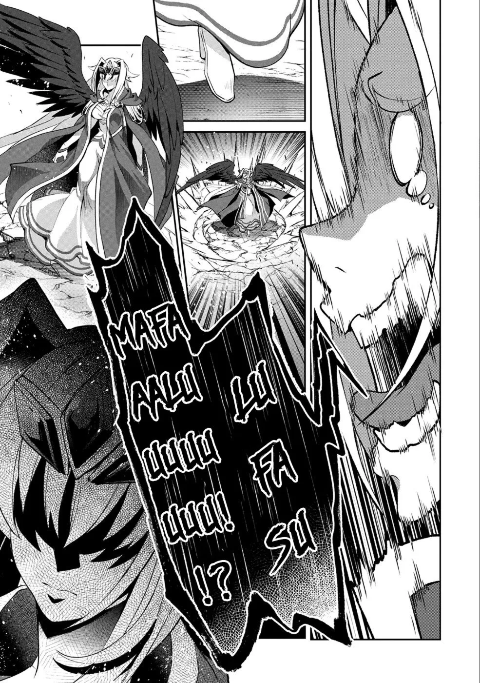 Yasei no Last Boss ga Arawareta! Chapter 17 page 24