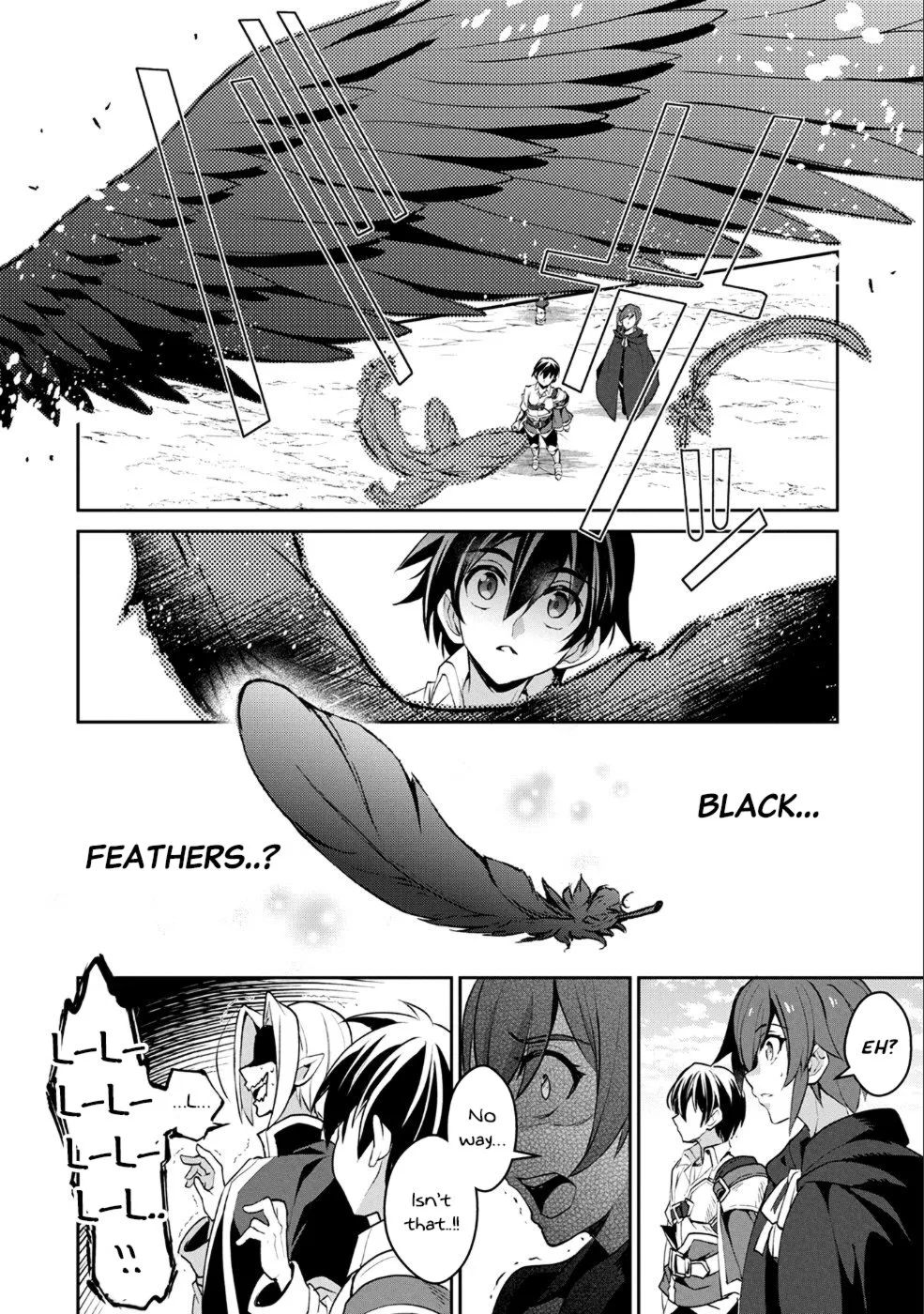 Yasei no Last Boss ga Arawareta! Chapter 17 page 23