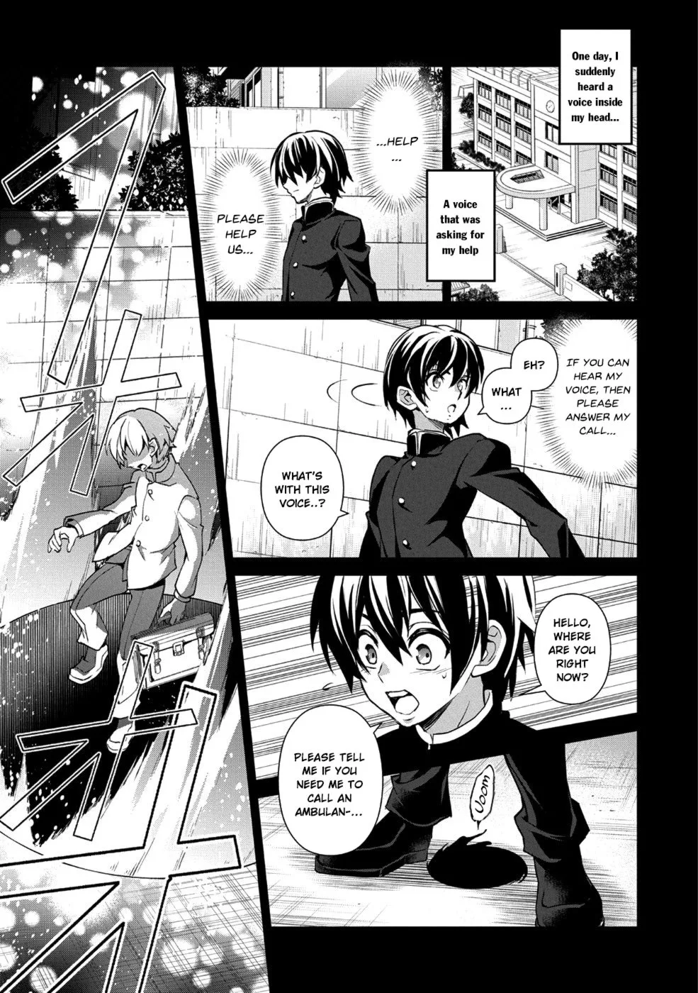 Yasei no Last Boss ga Arawareta! Chapter 17 page 4