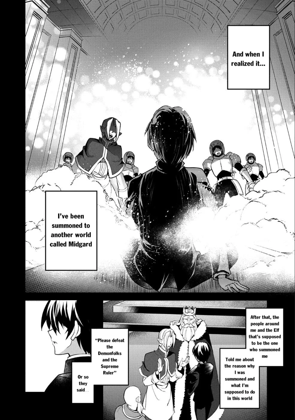 Yasei no Last Boss ga Arawareta! Chapter 17 page 5