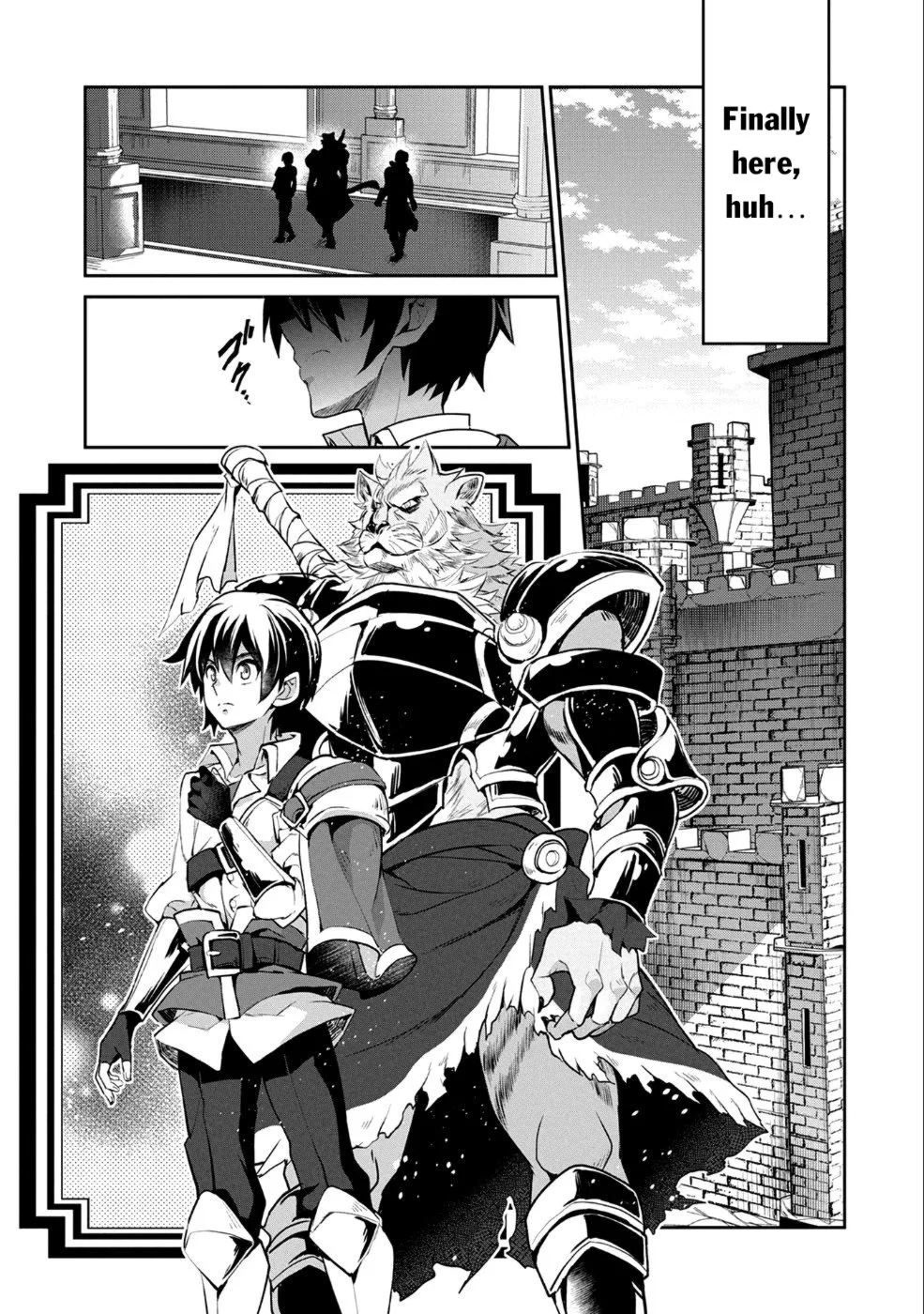 Yasei no Last Boss ga Arawareta! Chapter 17 page 14