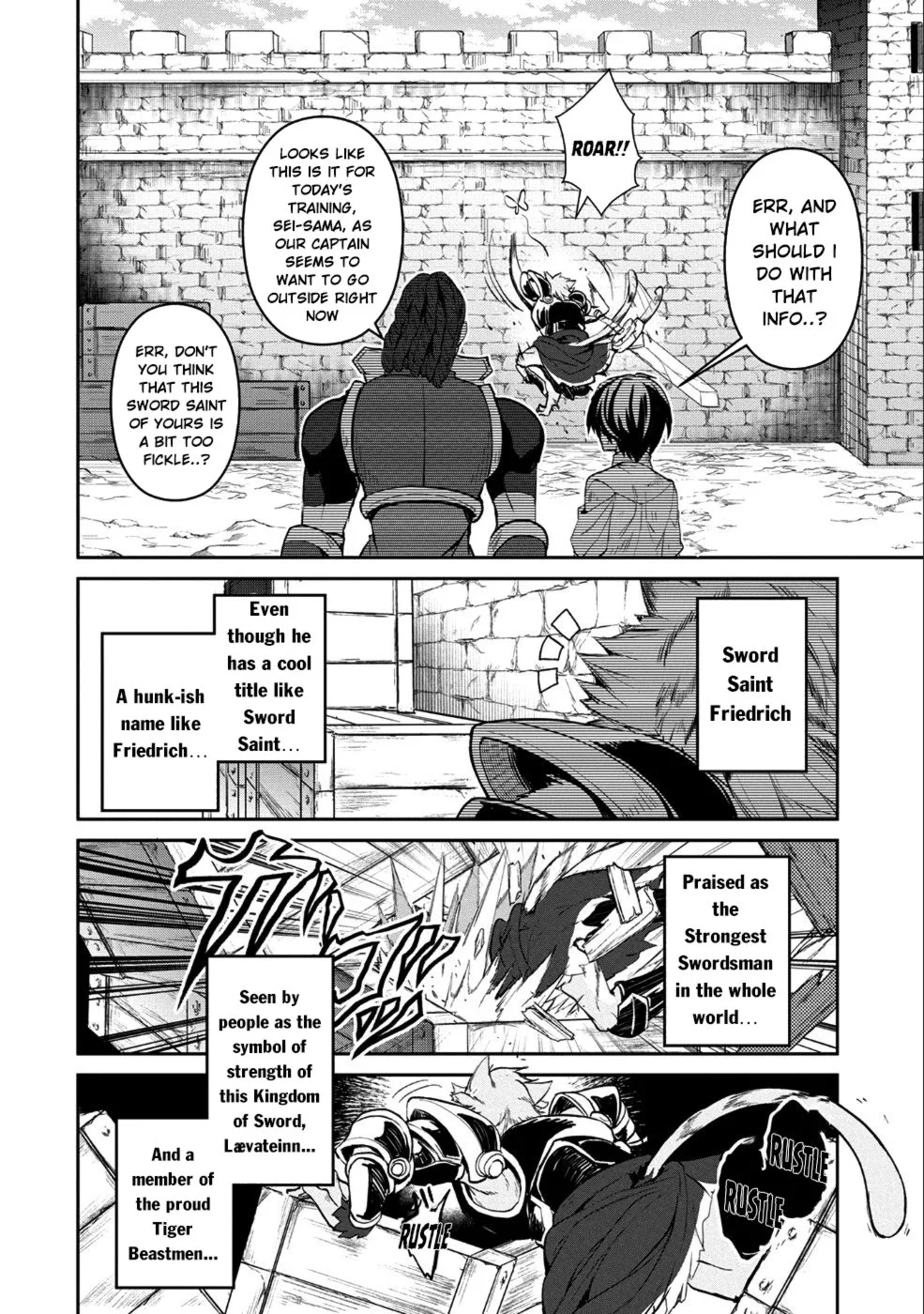 Yasei no Last Boss ga Arawareta! Chapter 17 page 11
